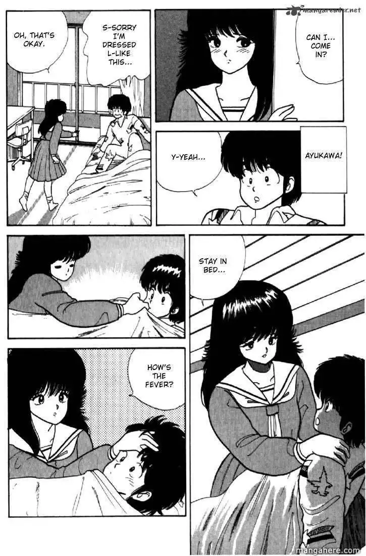 Orange Road Chapter 5 188